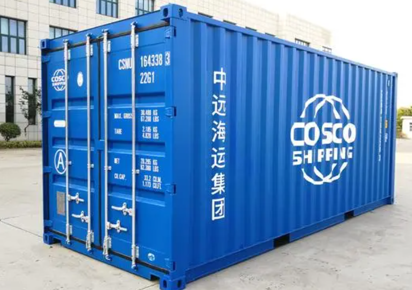 磴口20尺全新集装箱出售